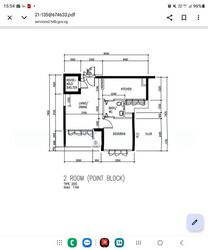 Blk 633D Senja Green (Bukit Panjang), HDB 2 Rooms #581048611